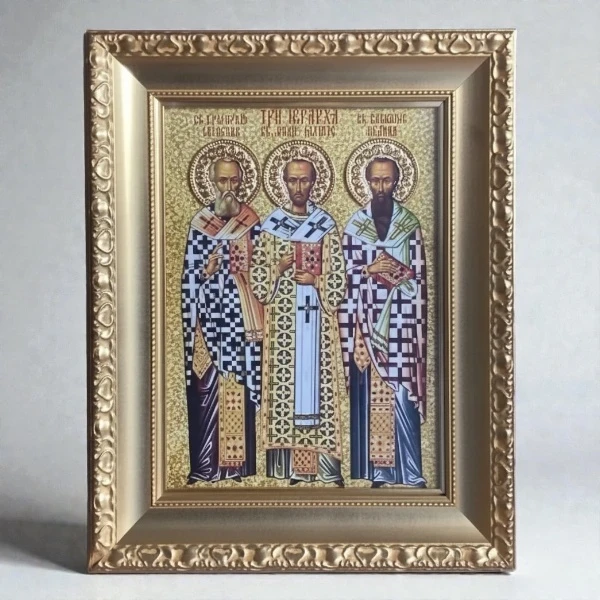 The Three Holy Hierarchs – Basil the Great, Gregory the Theologian, and John Chrysostom