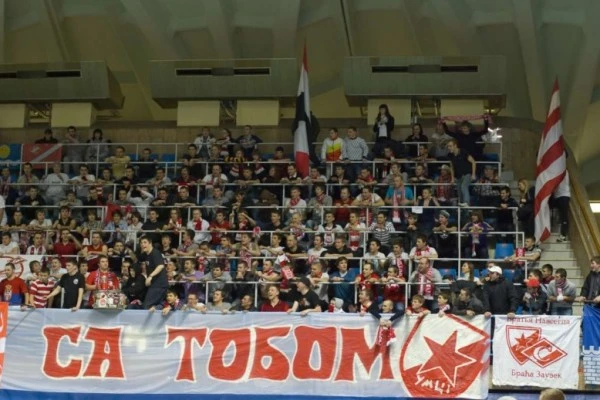  Fan club - 10 things you did not know about Red Star Belgrade
