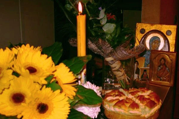 SERBIAN SLAVA IN JANUARY