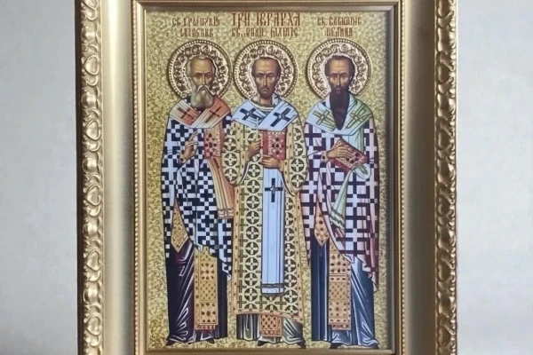 The Three Holy Hierarchs – Basil the Great, Gregory the Theologian, and John Chrysostom
