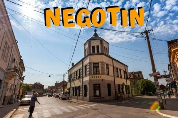 Upoznajte Srbiju - Negotin