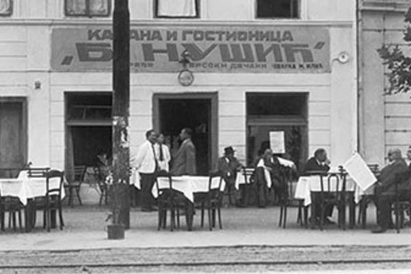 Zašto Srbi vole kafanu?