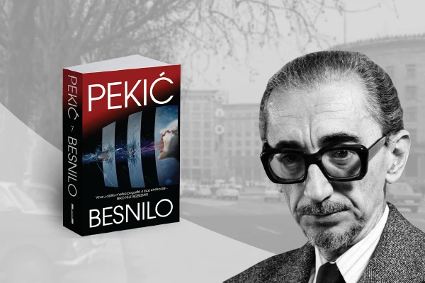 Borislav Pekić
