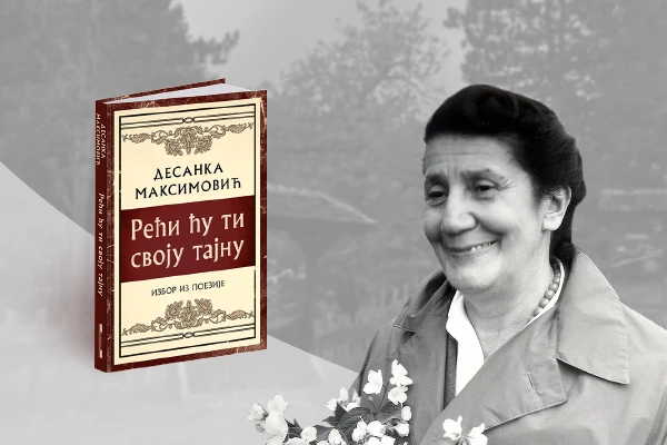 Desanka Maksimović