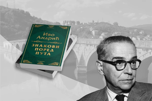 Ivo Andrić