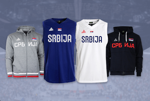 Oprema srpskih košarkaša