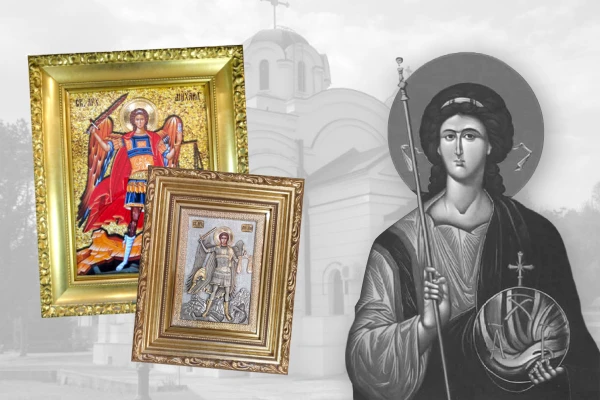 Sveti Arhangel Mihail