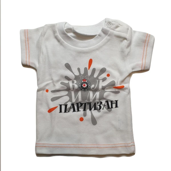 FC PARTIZAN BABY T-SHIRT - I LOVE PARTIZAN-1