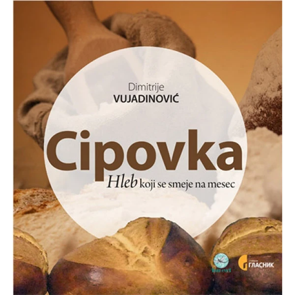 CIPOVKA - Dimitrije Vujadinović-1