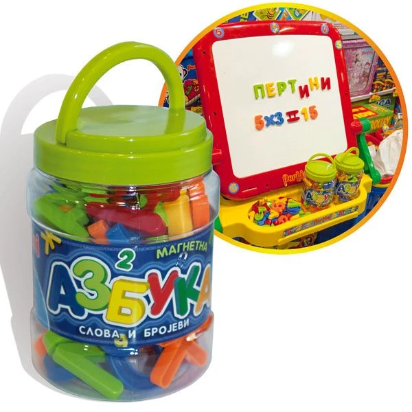 Set plastičnih magnetnih ćiriličnih slova, brojeva i matematičkih simbola u praktičnoj teglici - igrački za učenje namenjenoj deci uzrasta 3 godine i starijima.-2