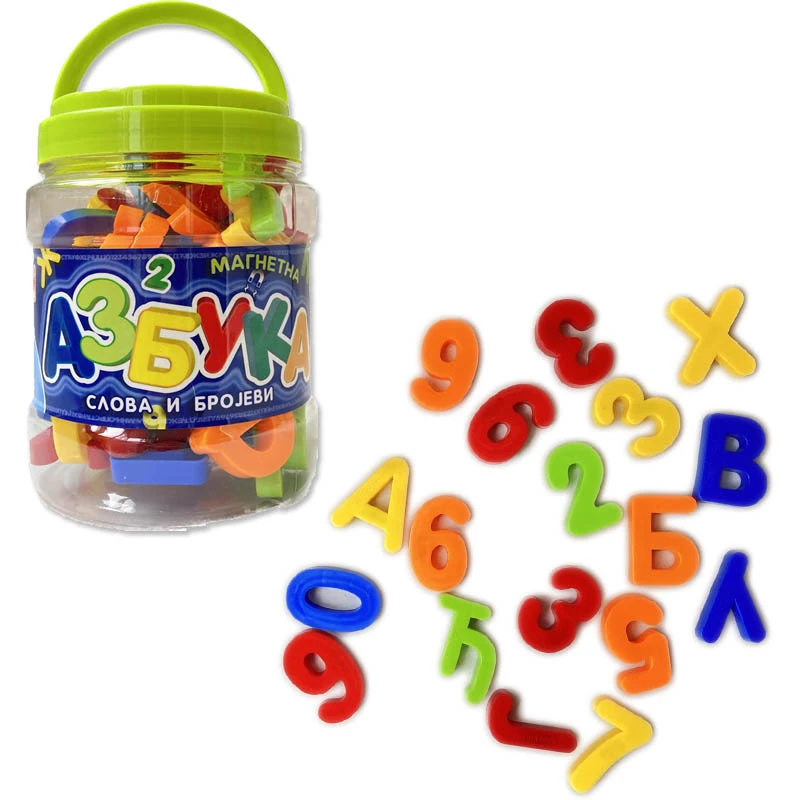 Set plastičnih magnetnih ćiriličnih slova, brojeva i matematičkih simbola u praktičnoj teglici - igrački za učenje namenjenoj deci uzrasta 3 godine i starijima.-1