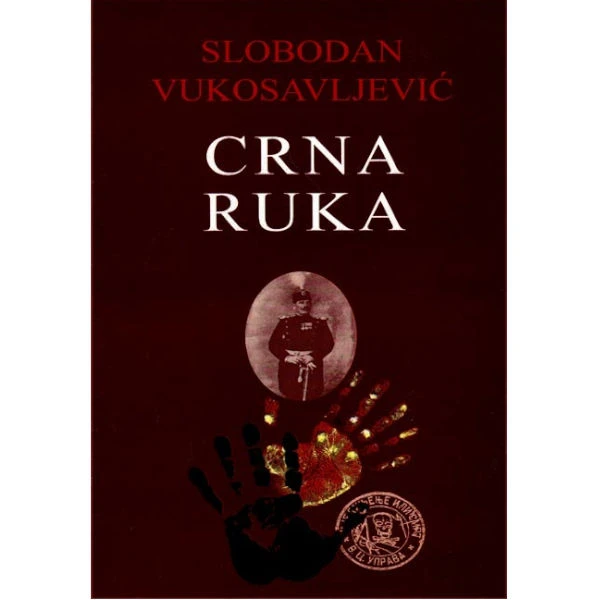 CRNA RUKA - Slobodan Vukosavljević-1