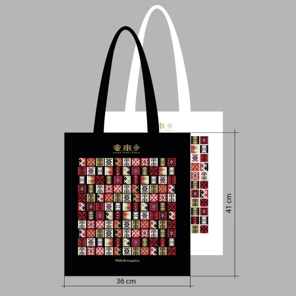 Bag - Carpet Patterns, Black-3