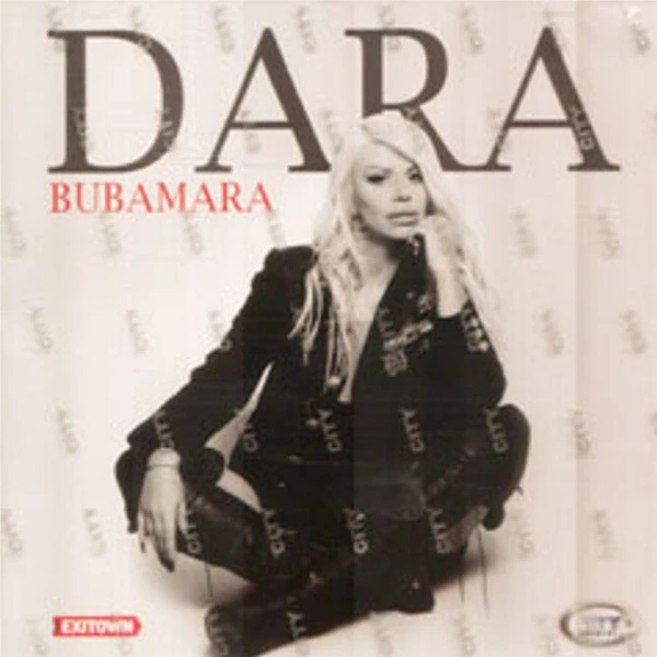 Dara Bubamara - Album 2017 (CD)-1