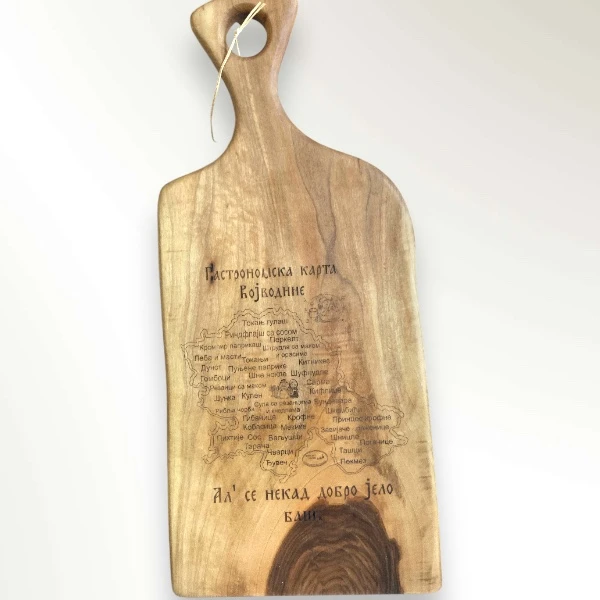 WOODEN SERVING BOARD - VOJVODINA-1