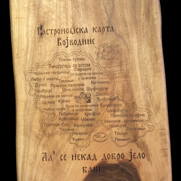 WOODEN SERVING BOARD - VOJVODINA-4