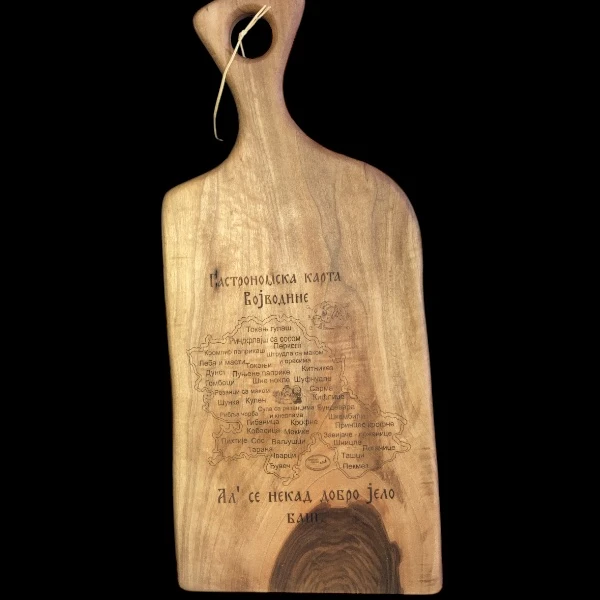 WOODEN SERVING BOARD - VOJVODINA-2