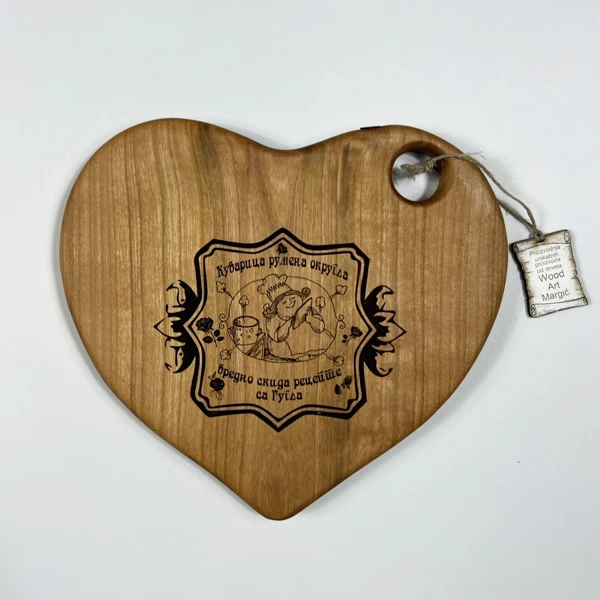 SERVING BOARD - HEART :: SERBIANSHOP-1