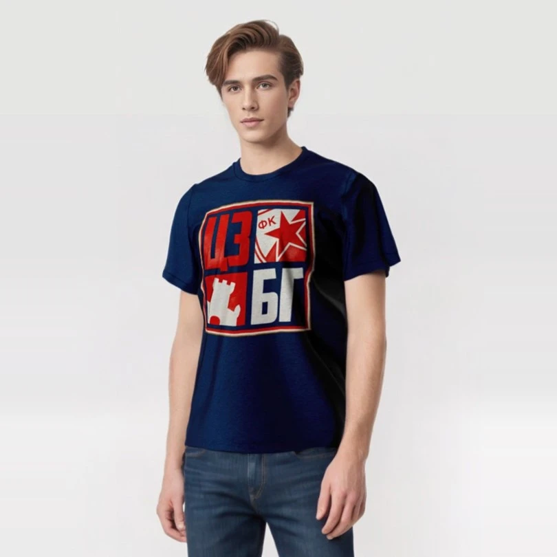 FC RED STAR CHILDREN'S T-SHIRT - FORTRESS CZBG TEGET-1