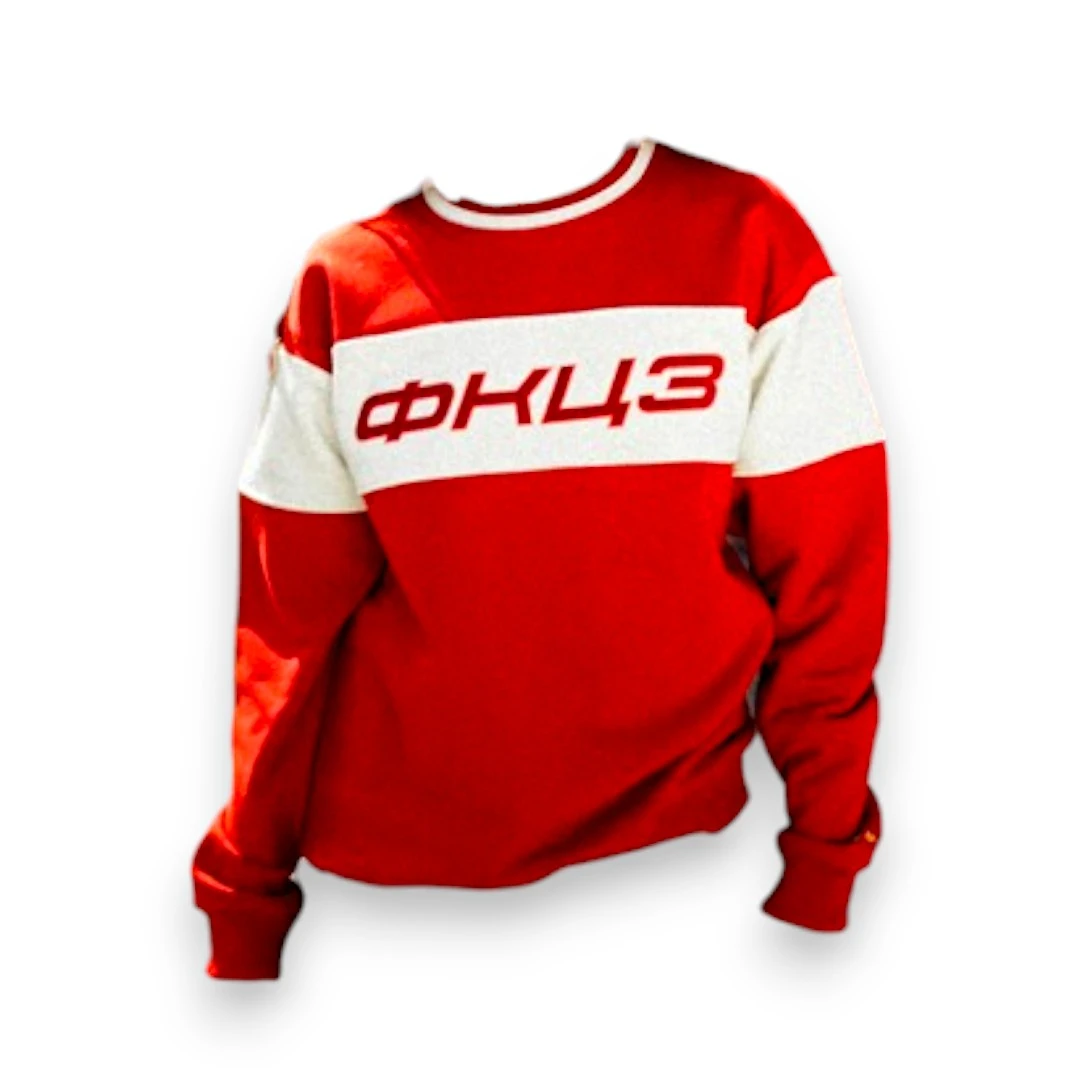 Children's Sweatshirt Red Star Belgrade FKCZ-2