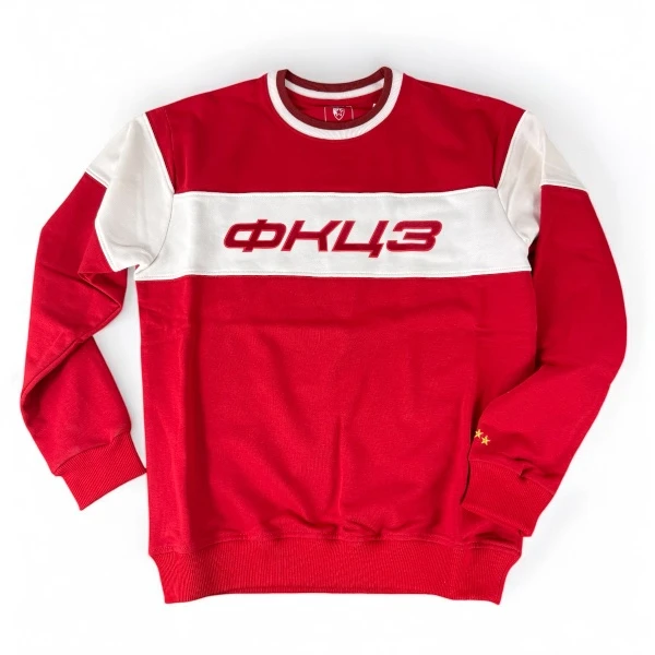 Children's Sweatshirt Red Star Belgrade FKCZ-1