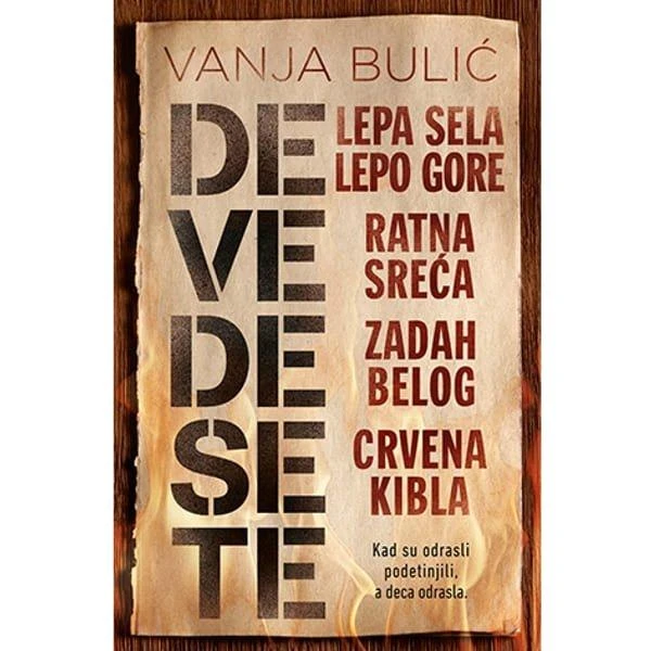 DEVEDESETE - Vanja Bulic-1