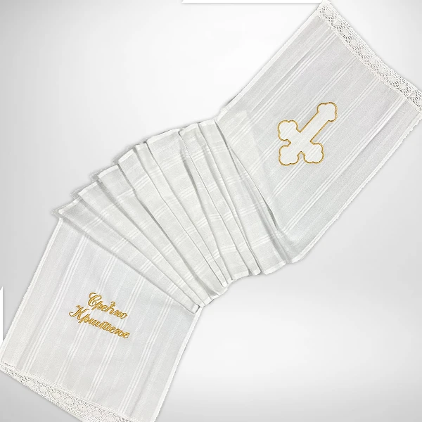 BAPTISM TOWEL, GOLD EMBROIDERY CANVAS - Happy baptism-2