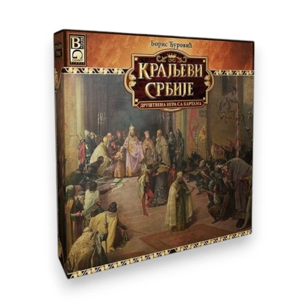 Board Game - Kings of Serbia-1