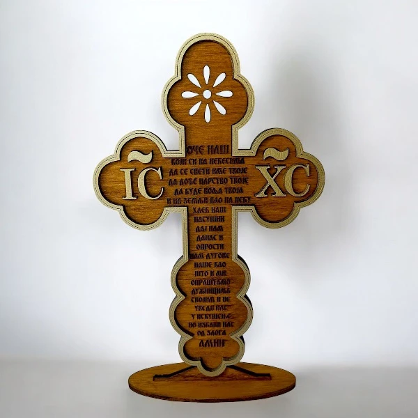 Decorative Table Cross - Our Father - Engraving-1