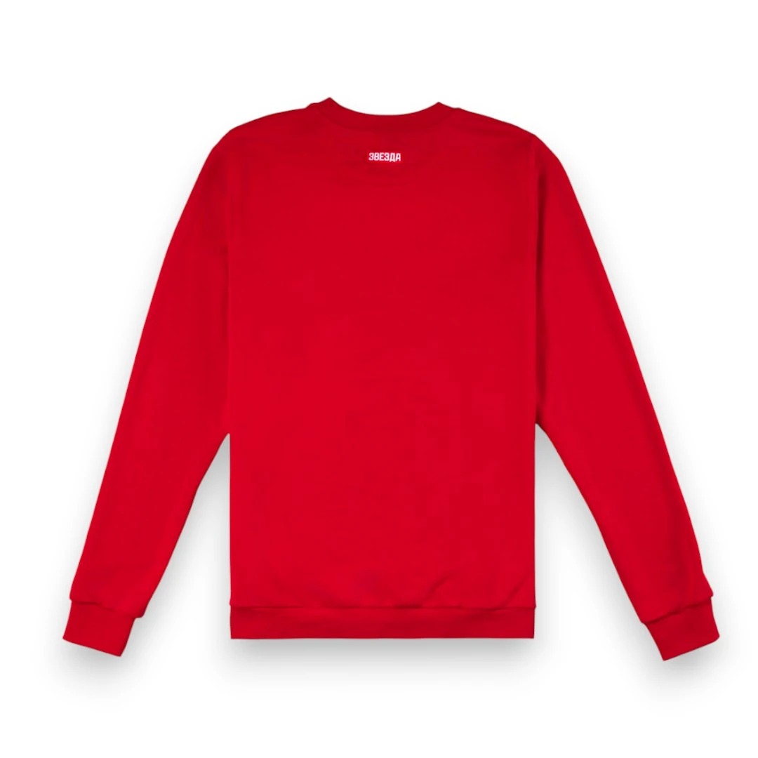 Sweatshirt Zvezda Belgrade-2