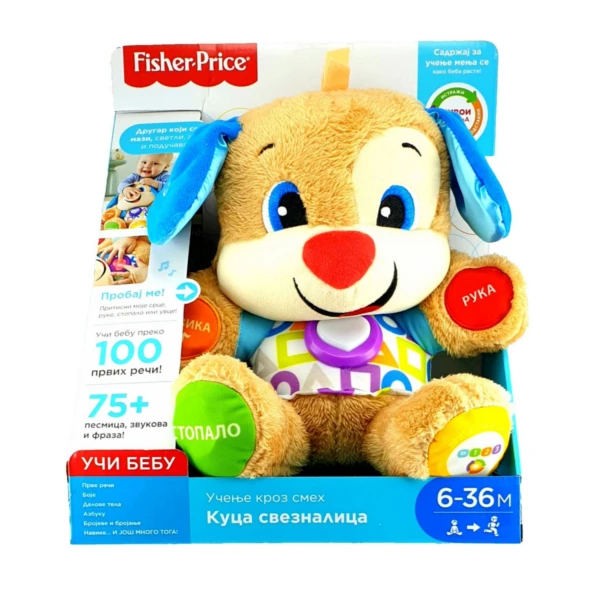 FISHER PRICE Laugh & Learn Love to Play Puppy serbian language, kuca sveznalica on serbian-1