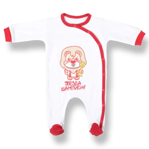 FC RED STAR BABY PAJAMAS LONG SLEEVE-1