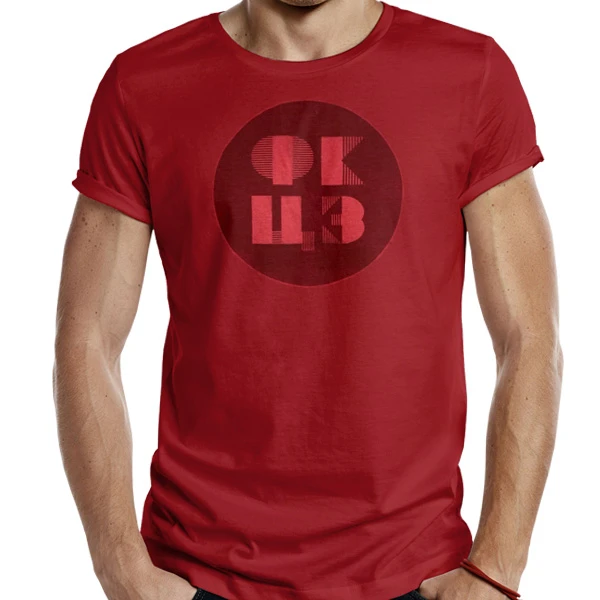 FK RED STAR RED T-SHIRT FKCZ-1