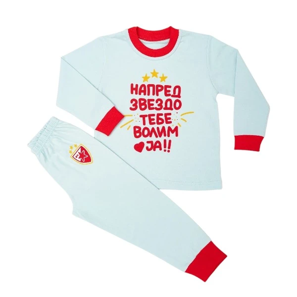 FK CRVENA ZVEZDA CHILDREN'S PAJAMAS MINT-1