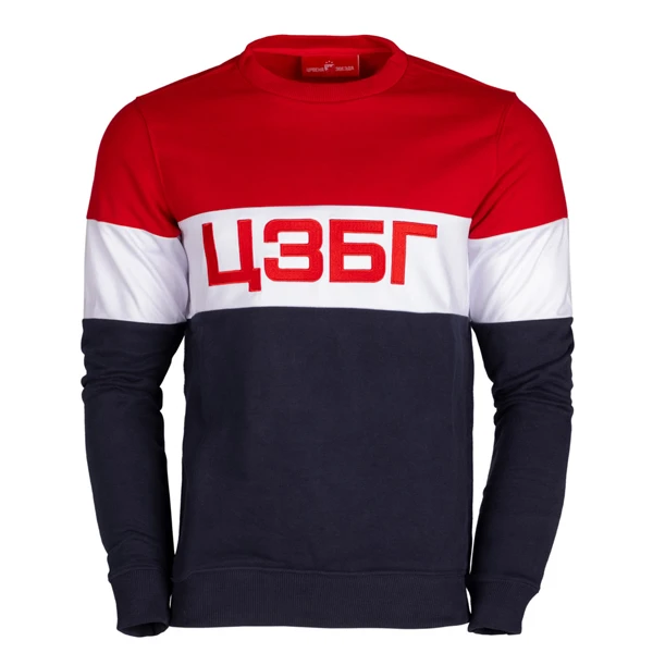 Adult sweatshirt Red Star Belgrade - CZBG I Serbianshop.com-1