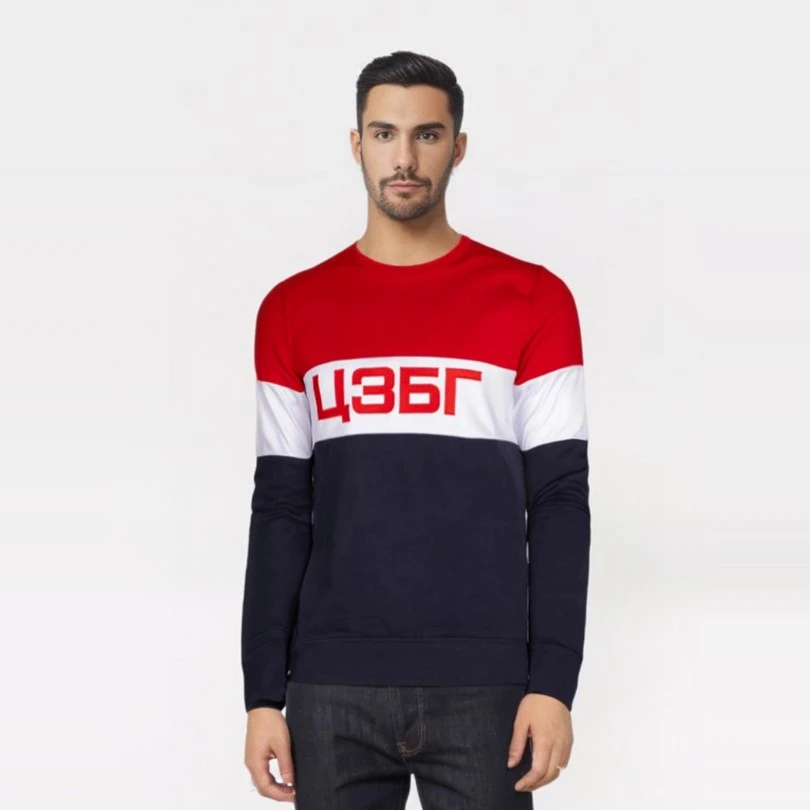 Adult sweatshirt Red Star Belgrade - CZBG I Serbianshop.com-3