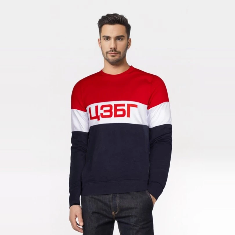 Adult sweatshirt Red Star Belgrade - CZBG I Serbianshop.com-2