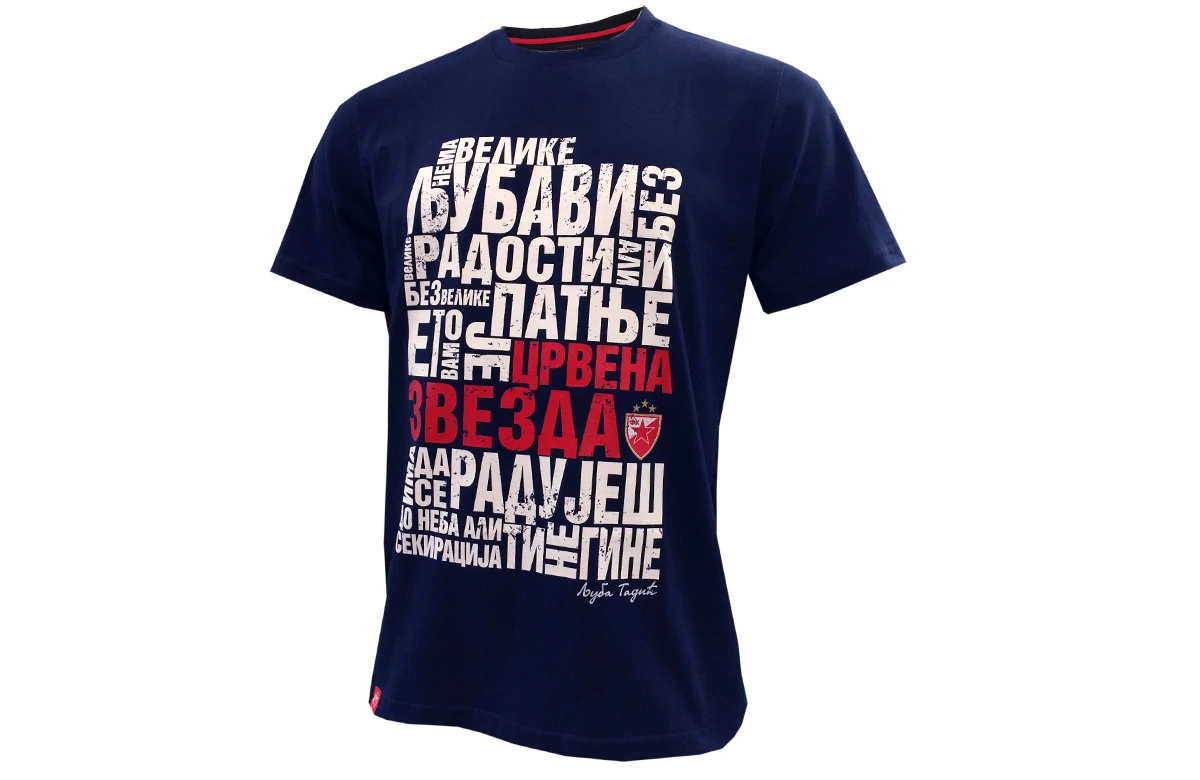 FC RED STAR T-SHIRT LJUBA TADIC,BLUE-1