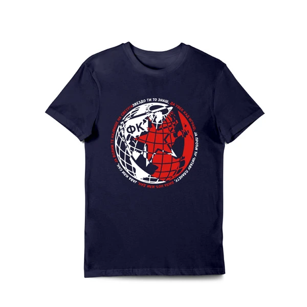 FC RED STAR T-SHIRT - RED STAR PLANET-2
