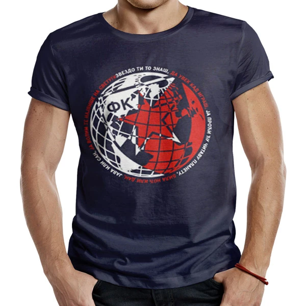 FC RED STAR T-SHIRT - RED STAR PLANET-1