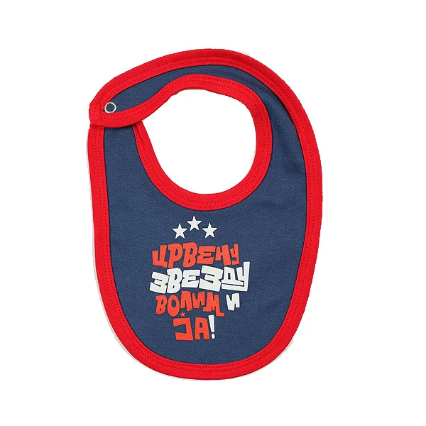 FC RED STAR BIB - BLUE-1