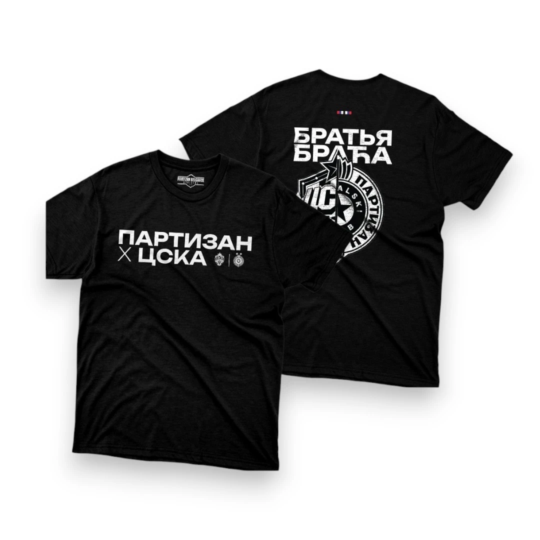FC PARTIZAN T-SHIRT PFK CSKA-1