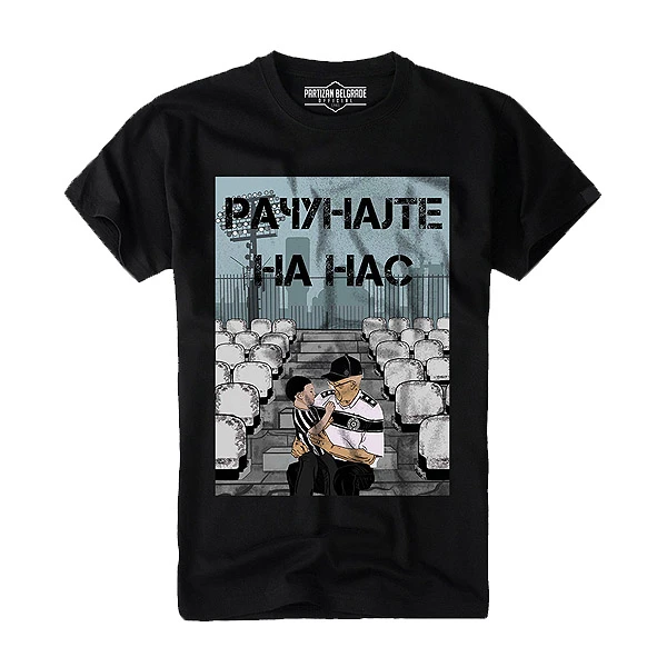 FK PARTIZAN MAJICA RAČUNAJTE NA NAS | SERBIANSHOP.COM-3