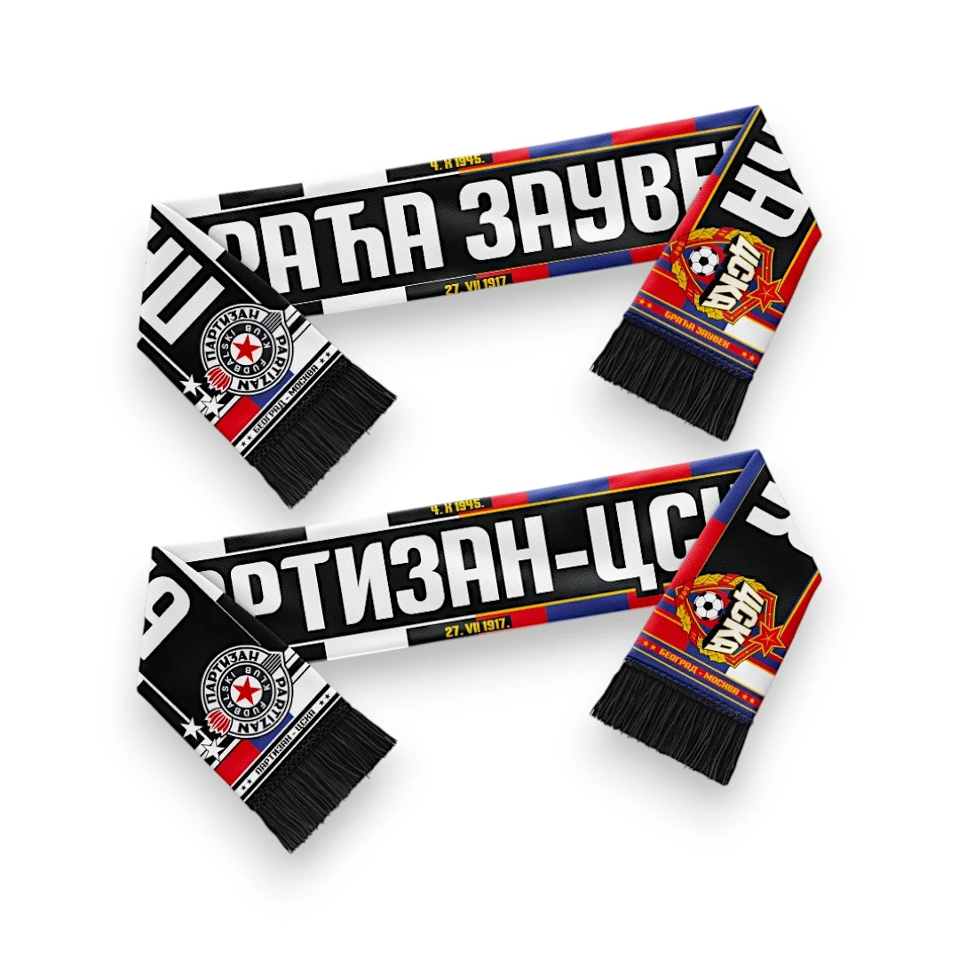 FK PARTIZAN SCARF PARTIZAN CSKA-2