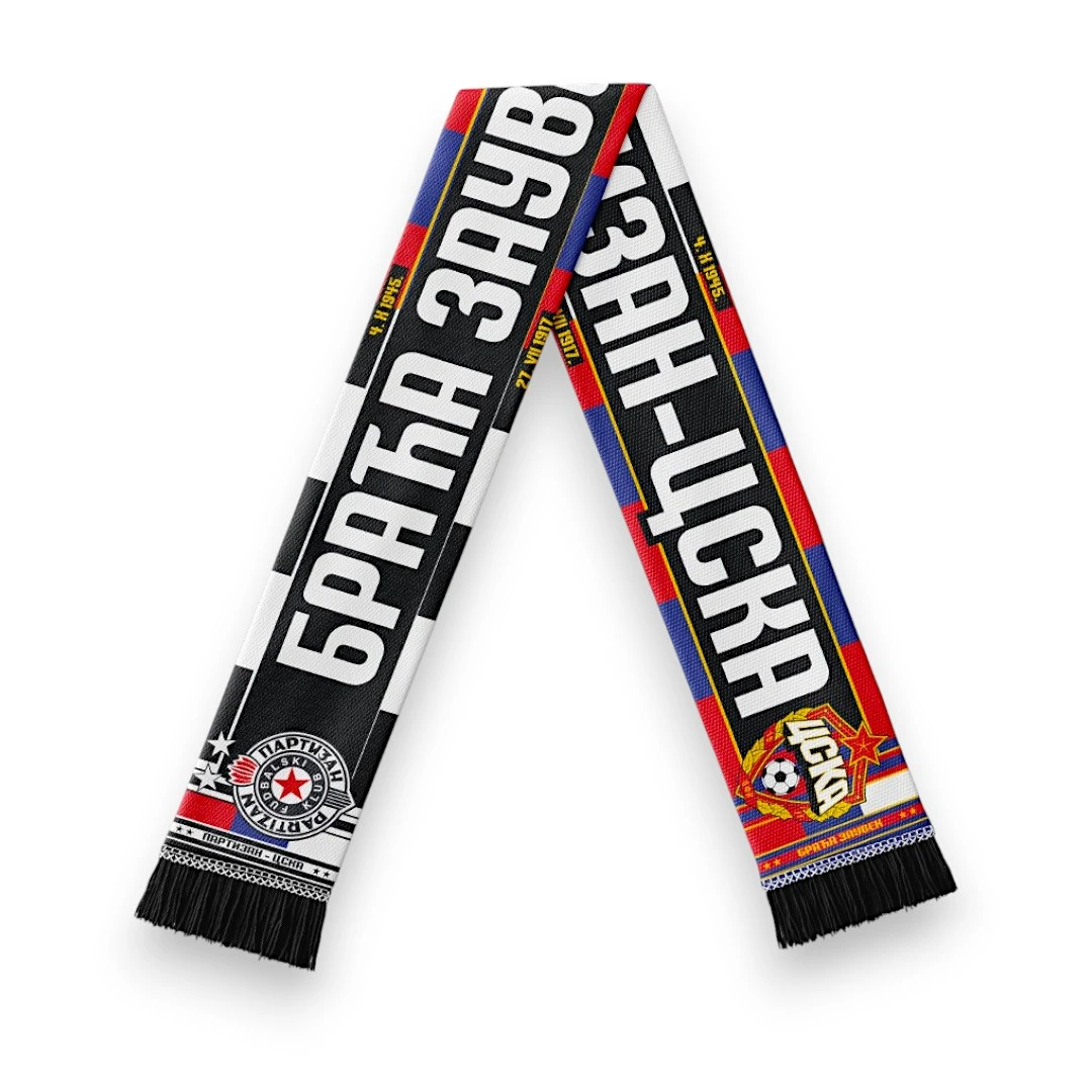 FK PARTIZAN SCARF PARTIZAN CSKA-1