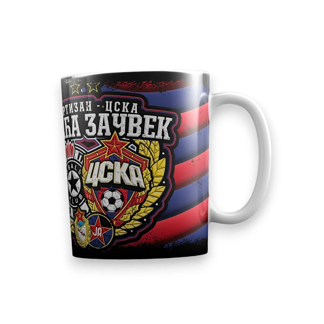 FC PARTIZAN CUP CSKA-3