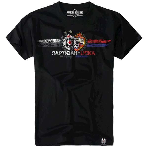 FCP T-SHIRT BLACK CSKA-PFC PARTIZAN BELGRADE-1