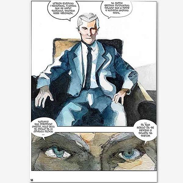 GRAPHIC NOVEL ABOUT NIKOLI TESLA - SERBIAN-2