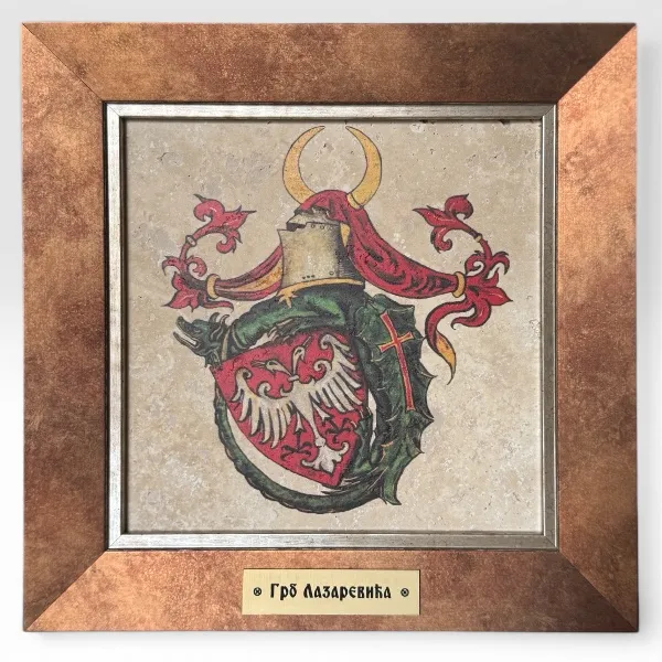 Grb Kneza Lazara štampa na kamenu u drvenom ramu srpska heraldika (28 x 28 cm)-2