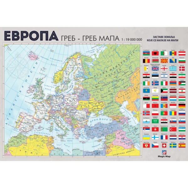 Greb-Greb Mapa Evropa, Scratchcard Europe, 420*279mm-3